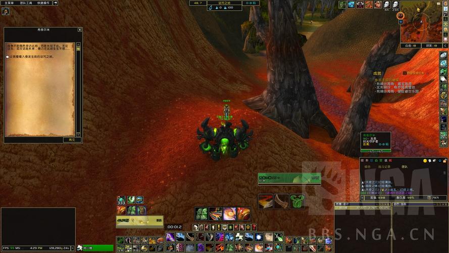 诅咒之地巨槌要塞没有npc_巨槌要塞_魔兽世界巨槌要塞