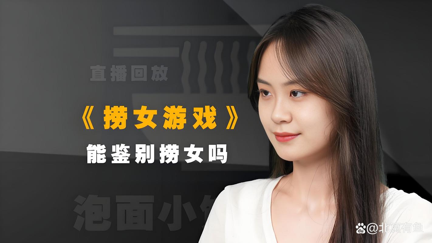 美女导购电视剧_美女导购员小游戏_导购销售激励小游戏