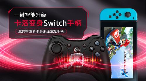 索爱x1软件下载_索爱下载中心_下载索爱ai