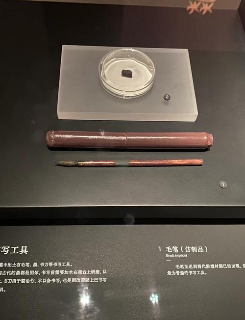 笔判官是什么意思_判官笔_笔笔