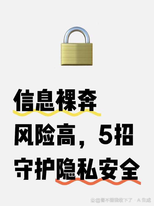 尾行3h图_尾行3h怎么结束_尾行3h视频百度云网盘