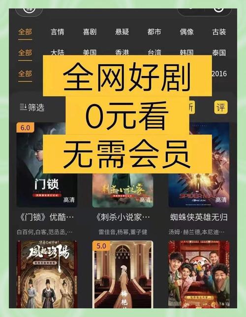 pp电影播放器下载_pps电影播放器_pps直接放映