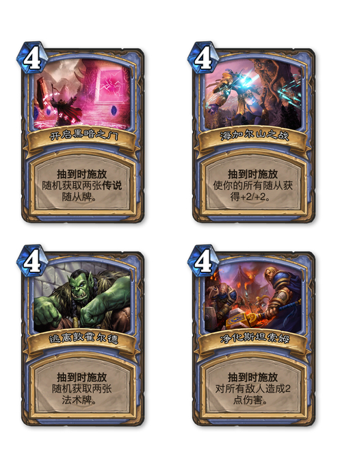 刀剑英雄终身卡领取_刀剑英雄终身装备卡还能领取吗_刀剑英雄终身装备卡