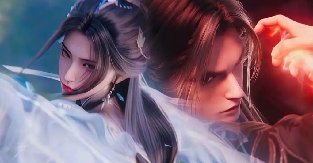 央视诛仙_诛仙离光珠_诛仙2 离央