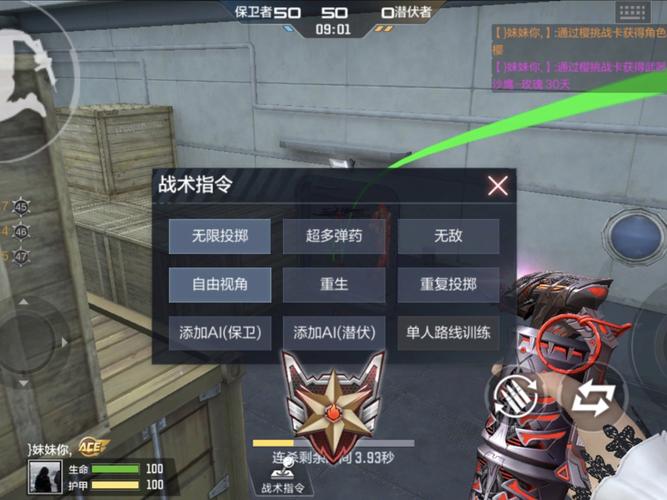 CF任务太像上班？揭秘日常挑战是福利还是负担，如何理性对待