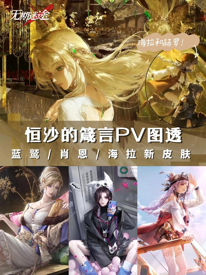 酷酷人物_人物炫酷_全世界最酷游戏人物