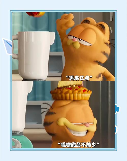 加菲猫电影_加菲猫电影是什么猫_加菲猫电影简介