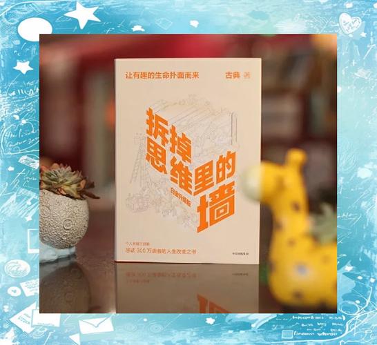 聊聊问问学堂：信息虽多干货少？你的真实体验与避坑指南