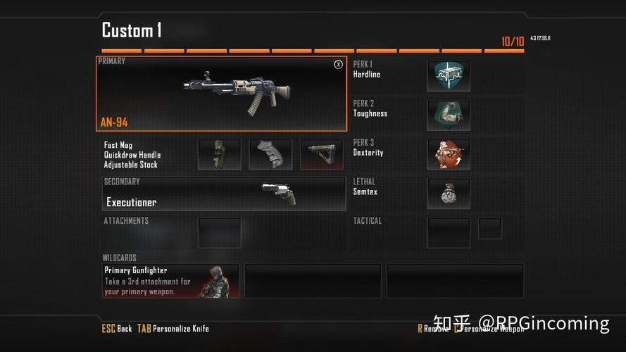 使命召唤黑色行动2_使命召唤黑色行动冷战_使命召唤黑色行动6是第几部