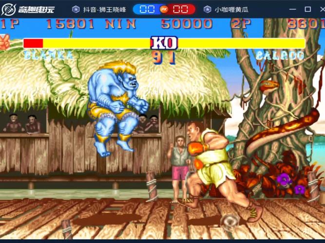 拳击游戏双人版_拳王双人游戏小游戏大全_拳王双人小游戏