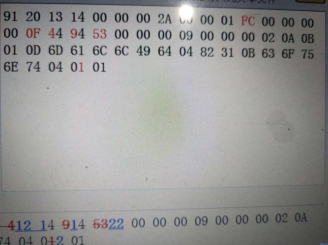 wpe封包_封包正确写法样板_封包机