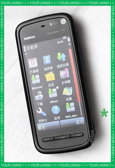 诺基亚套件下载_诺基亚pc套件官方_诺基亚pc套件是干什么的