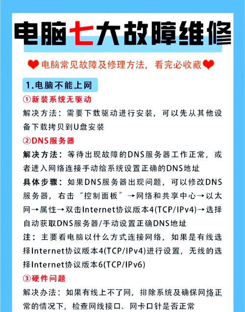 主题下载安装免费_winxp主题下载_主题下载网站