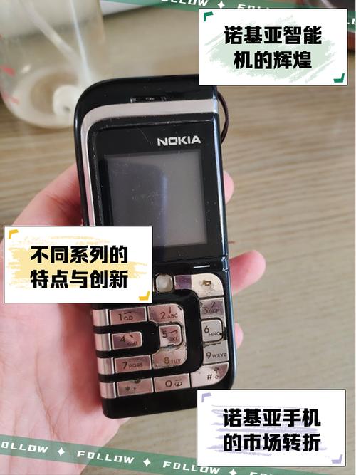 诺基亚5130手机_诺基亚手机5130红色是哪款_诺基亚手机5110