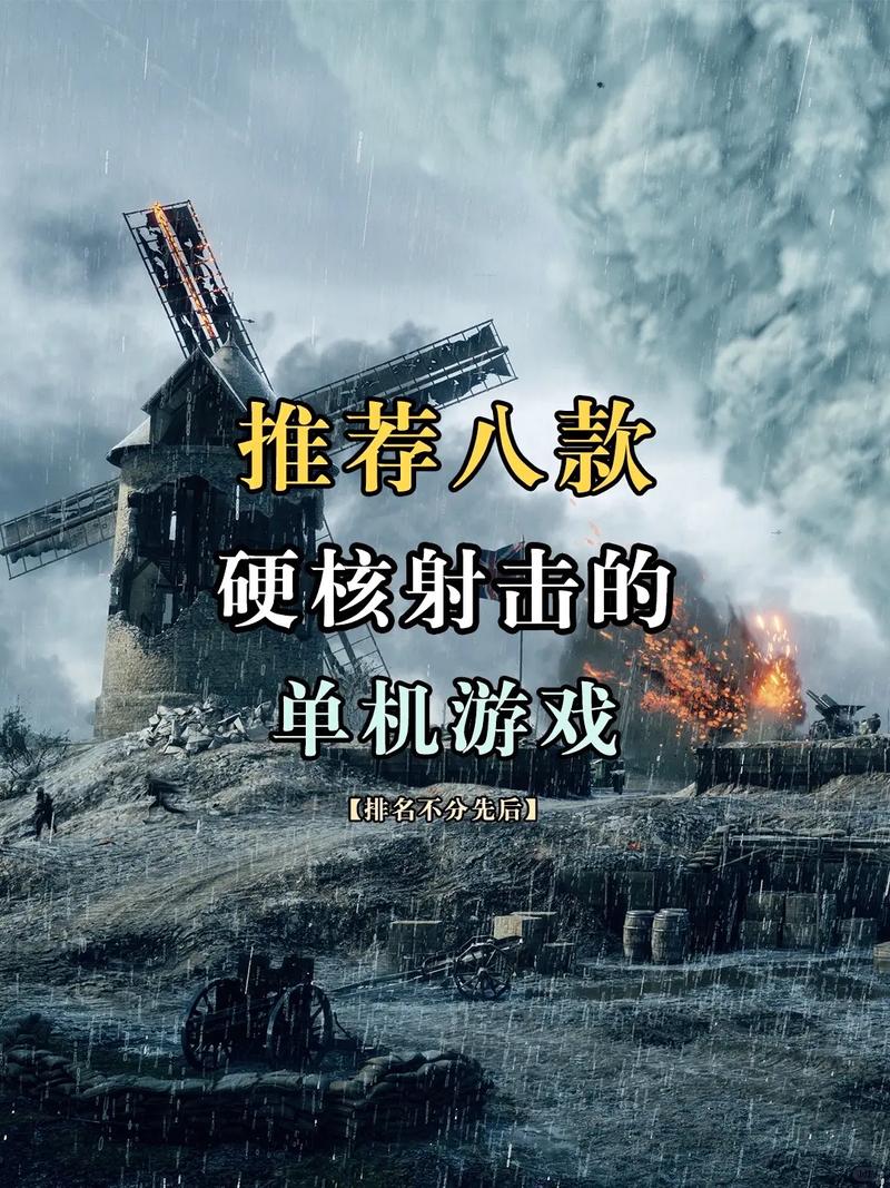 格斗类单机_格斗单机类游戏_格斗单机手游推荐