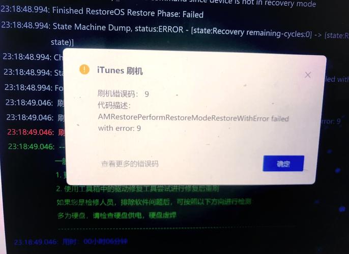 蘑菇云手机版下载_蘑菇云root下载_蘑菇云一键root工具