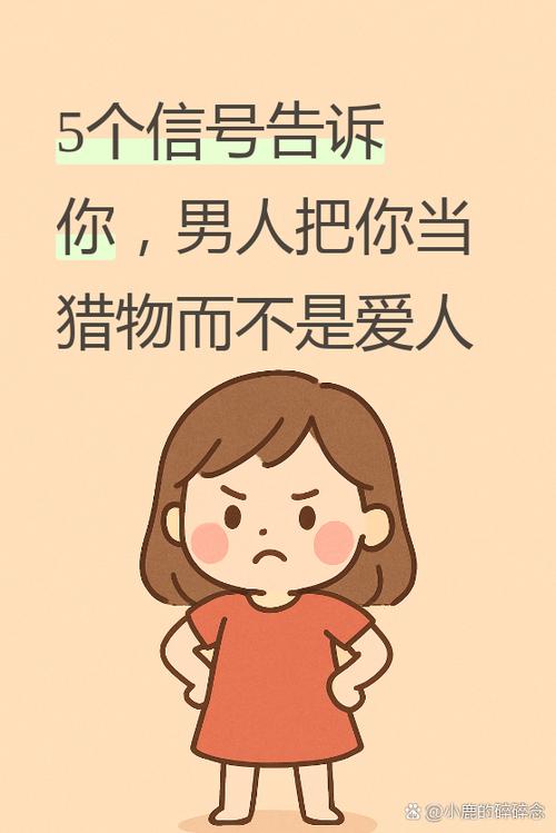 稻草人之恋卓君是炒作吗？警惕速食情感故事背后的营销套路