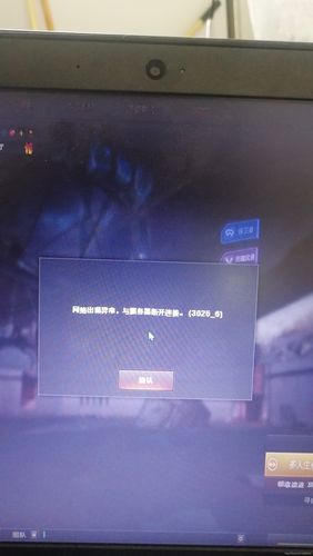 穿越火线太空步是违规操作？破坏平衡的移动技巧或导致封号