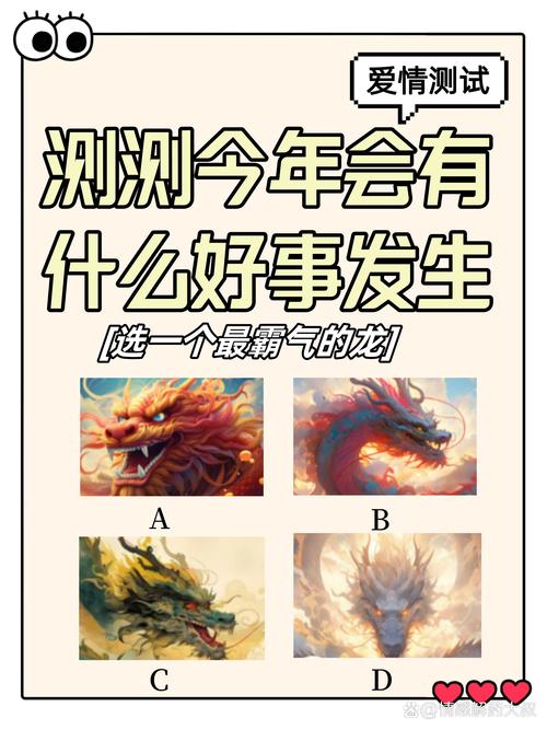 神龙合击传奇手游_神龙合击怎么卸载_神龙合击