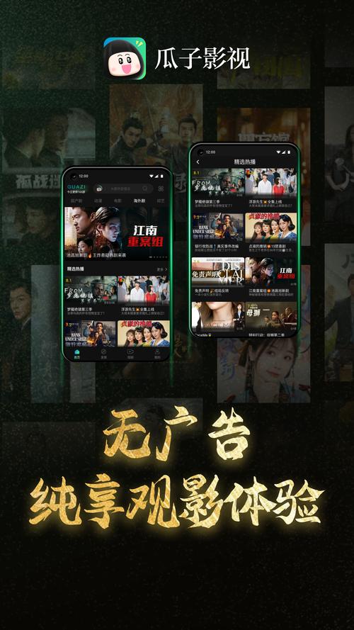 求种子什么意思_请问一下种子_求种子 你们懂的