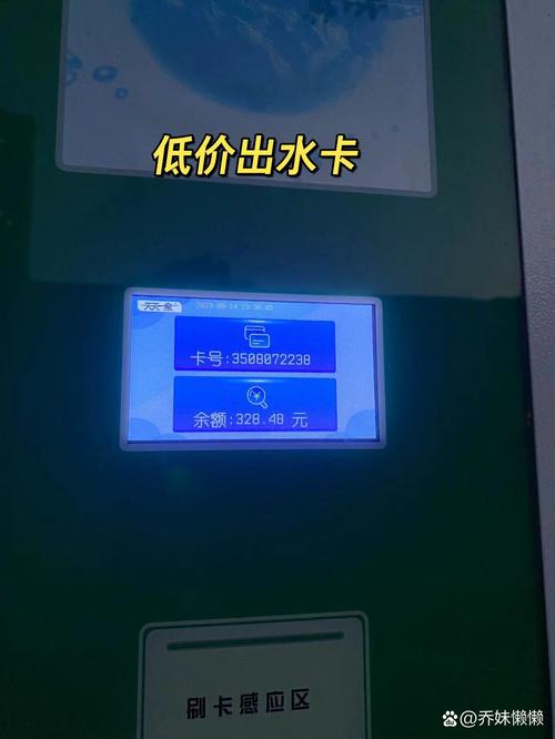 低价购买手机充值卡_低价手机充值卡_低价充值卡手机可以用吗