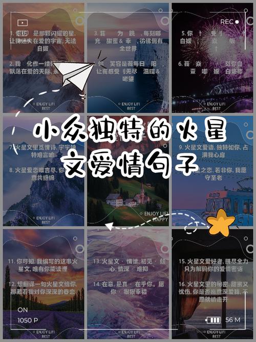 火星转换文字怎么转换_火星文字转换_火星文字体转换