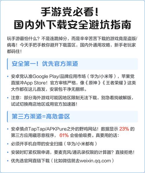 酷狗皮肤下载安装_酷狗皮肤下载_酷狗音乐皮肤下载