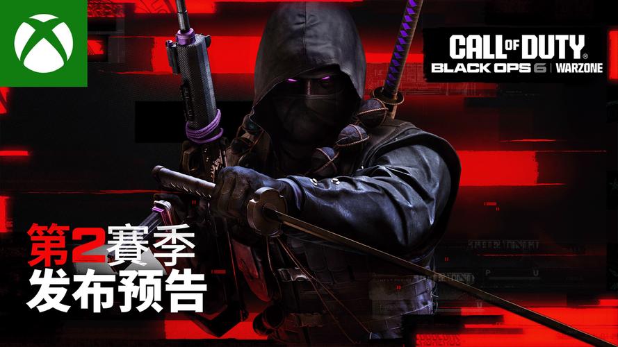 使命召唤黑色行动6是第几部_使命召唤黑色行动冷战_使命召唤黑色行动2