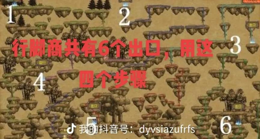 QQ三国行脚商怎么赚钱？路线、资金、时机3大技巧，轻松高效不白跑