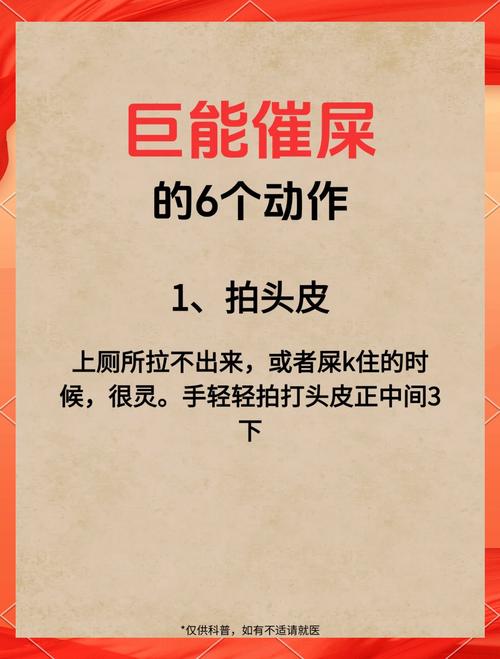 大便超人小游戏_超人大便超人_大便超人游戏在线玩