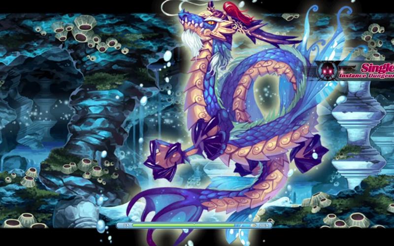 彩虹岛海龙王勇者之剑_彩虹岛海龙王_彩虹岛海龙王的心脏打不死