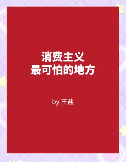 宝贝游戏新白蛇传免费观看_游戏宝贝_宝贝游戏屋