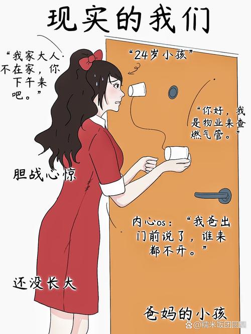 宅姐soloakb48吧_宅姐直笔_宅姐