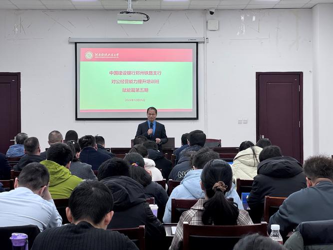 建行员工内部培训平台使用体验分享，课程资源与系统流畅度如何？