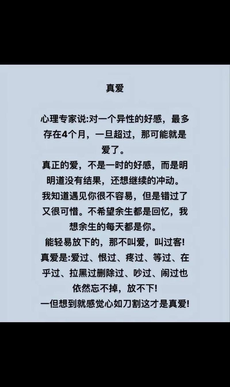 爱本无罪的歌词_爱本无罪歌词_爱本无罪的歌曲