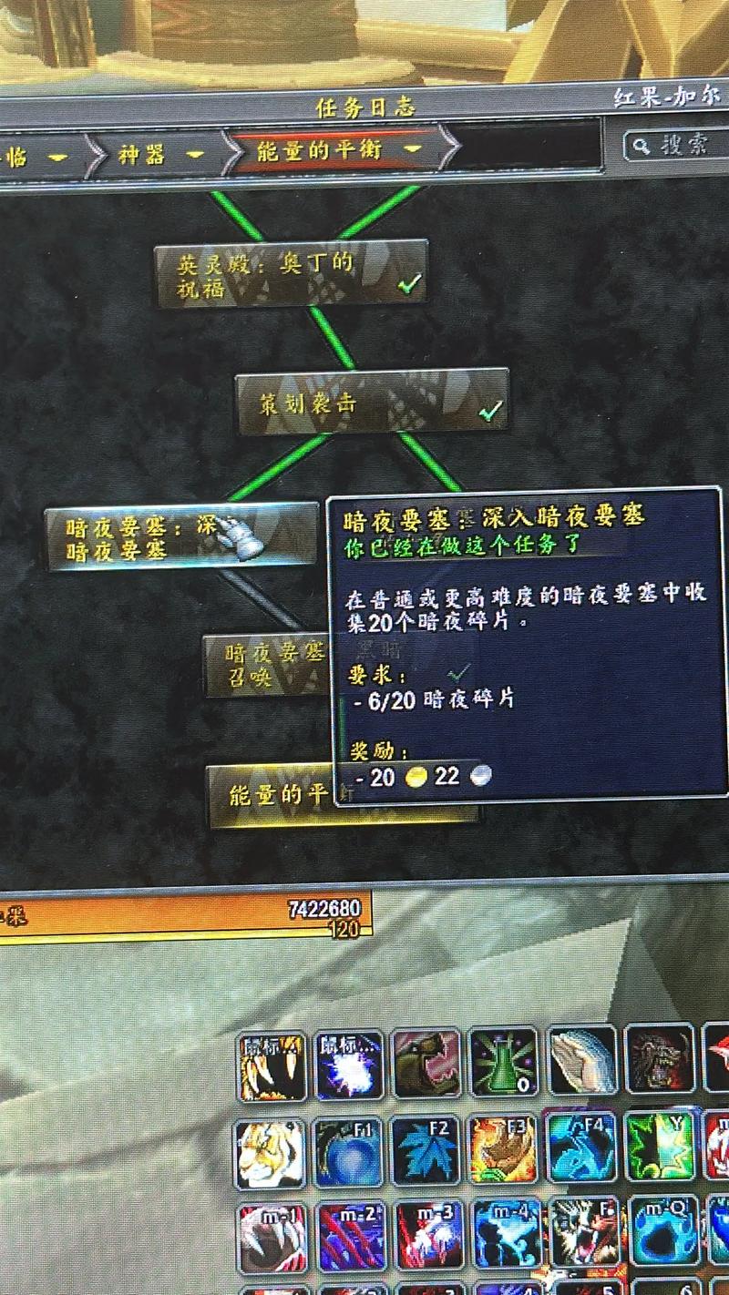 《魔兽英雄》_魔兽英雄超级新手攻略_超级魔兽新英雄