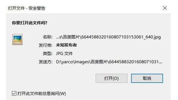淘宝助理下载_淘宝助理软件_淘宝助理手机app