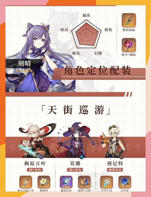 2步2器1弓_2步2器1弓_2步2器1弓