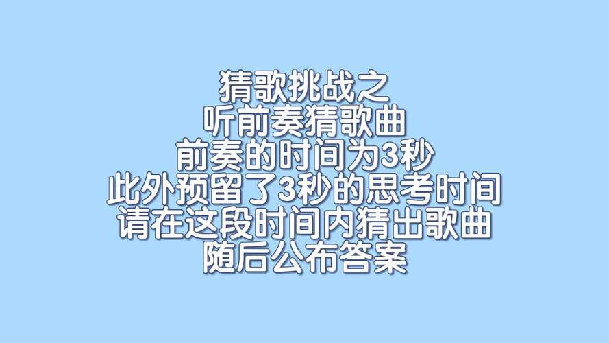 晚会活动小游戏节目_晚会小游戏_晚会游戏小惩罚