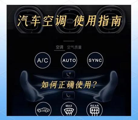 用品购物汽车网站推荐_用品购物汽车网站有哪些_汽车用品购物网