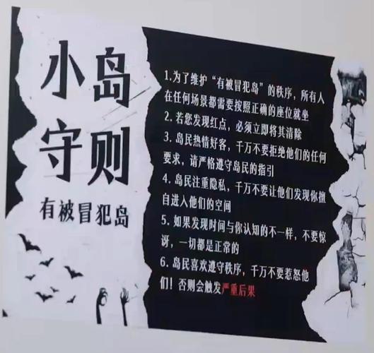 br大逃杀_br大逃杀游戏_生存游戏[br大逃杀]