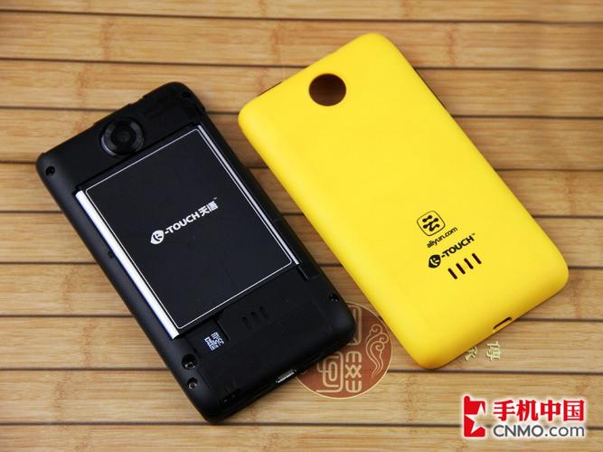 w619软件_软件商店_软件开发app制作公司