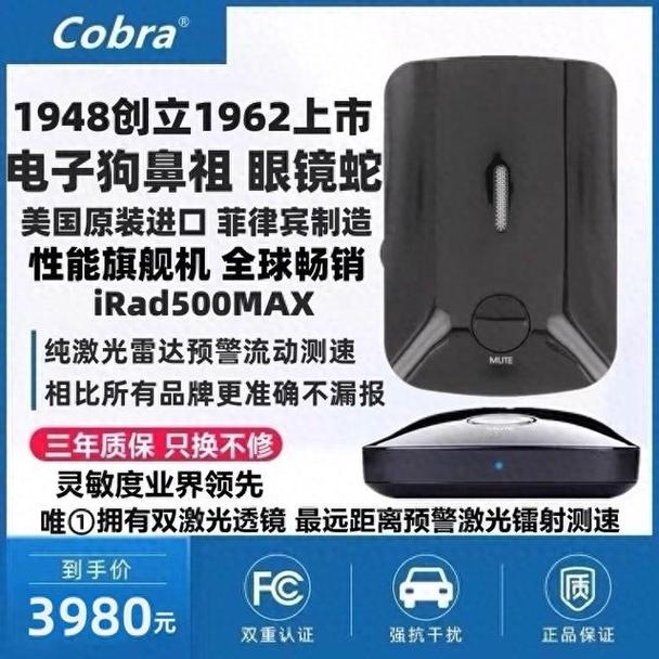 jb2电子狗是什么_狗狗电子标识号是什么_宠物电子狗是什么