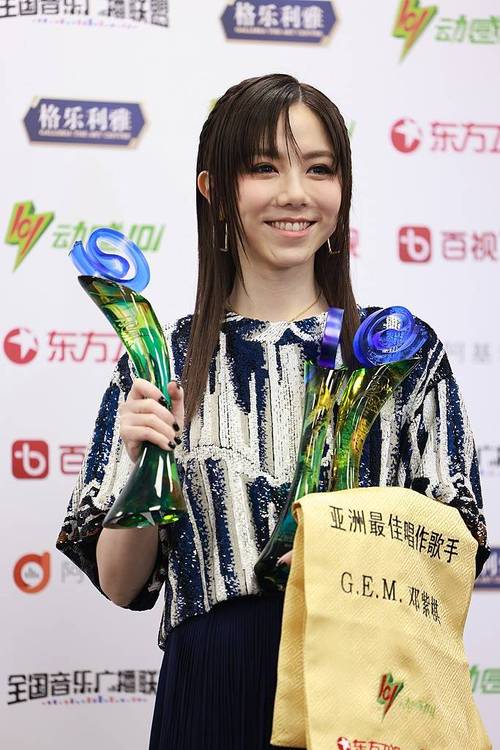 邓紫棋是歌手冠军吗_邓紫棋内定歌手2冠军_邓紫棋夺冠歌曲