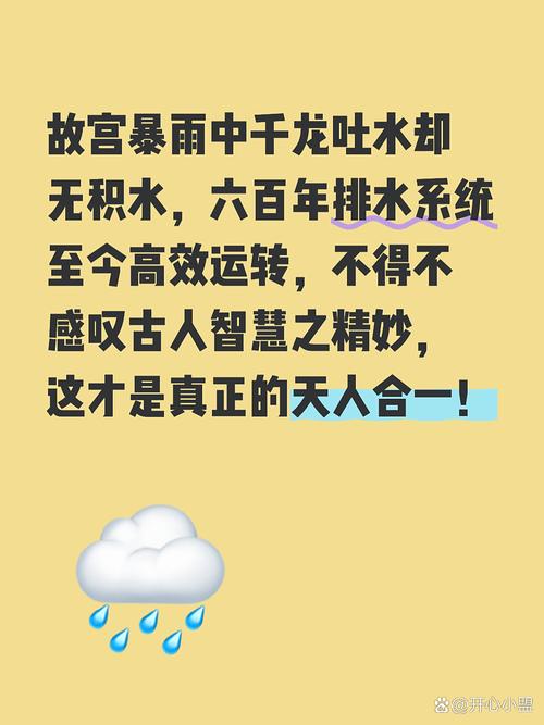 远古传说对中华文明起源的意义_远古传说属于什么史料_远古传说3