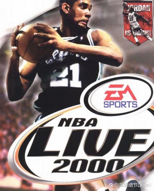 nbalive手机版_nbalive下载_nbalive 08