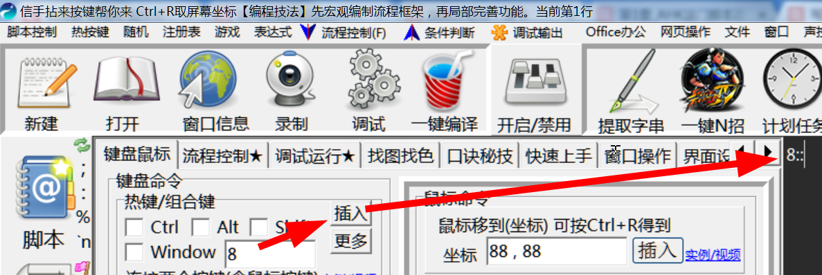 ahk_ahk什么意思_ahk证书