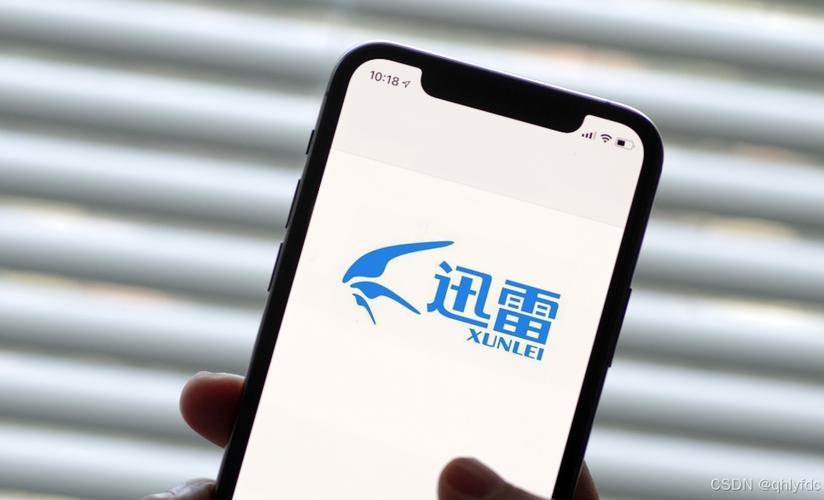 迅雷登陆不了_迅雷登陆网络不可达_迅雷登陆失败怎么回事