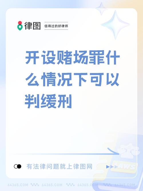 延边乐透游戏下载_乐透延边红十_乐透游戏2官网