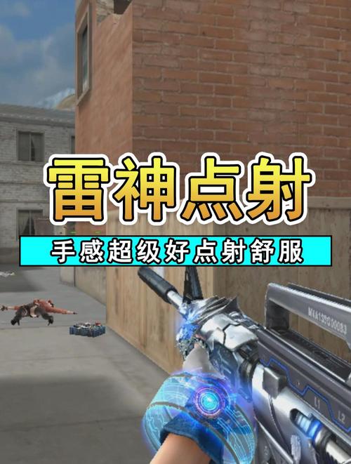 cf雷神黑龙上架时间_cf黑龙和雷神哪个好_黑龙雷神对比